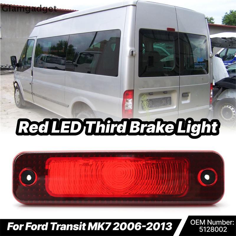 [Glg] 3RD ไฟ LED ด้านหลังที่สามไฟเบรคไฟหยุดระดับสูงโคมไฟ LED 5128002 อะไหล่ 7C1613N408AC สําหรับ For