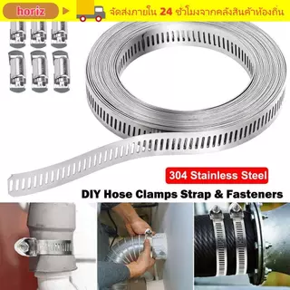 HORIZ สายรัดแคลมป์ท่อ, แคลมป์ท่อสแตนเลส 304 ขนาดใหญ่, ท่อแบบปรับได้ท่อหนีบท่อท่อท่อ