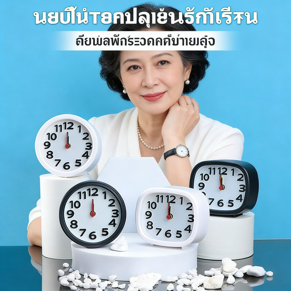 นาฬิกาปลุกข้างเตียง ตั้งโต๊ะนาฬิกา นาฬิกาติดผนังดิจิตอล รักๆน่ารัก นาฬิกาปลุกนักเรียน กระดิ่งเสียงดัง
