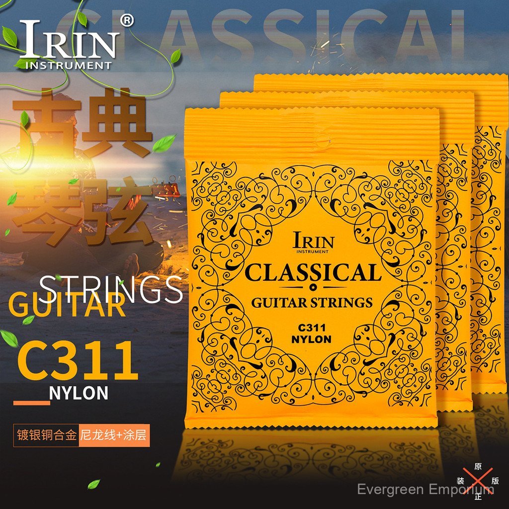 Classical String C311 Guitar String Silver-Plated Alloy Nylon Acoustic Guitar String Guitar Set Guit