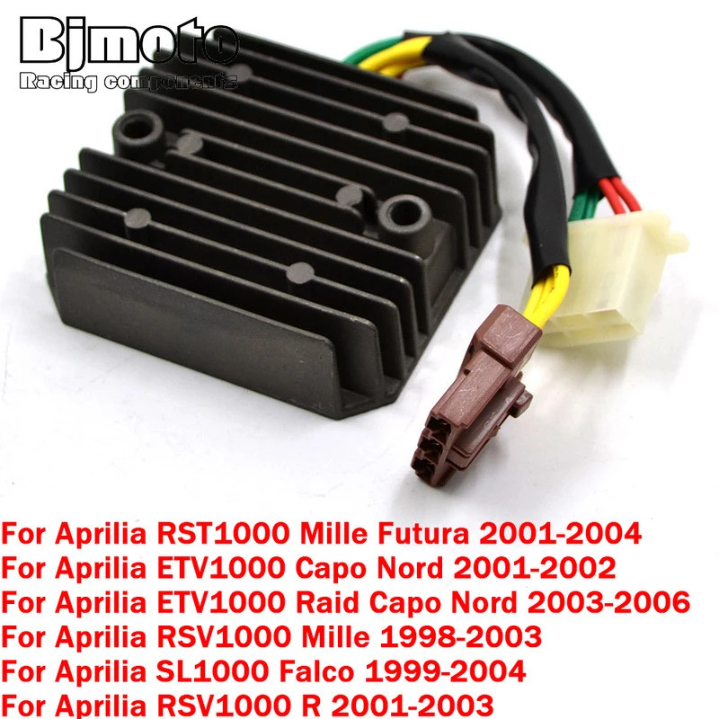 BM RST RSV 1000 เครื่องปรับแรงดันไฟฟ้าสําหรับ Aprilia RST1000 Mille Futura ETV1000 Raid Capo Nord RS