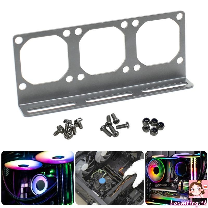 Bridge Bracket Memory Overclocking Cooling Fan Bracket For PC Case Cpu Mainboard