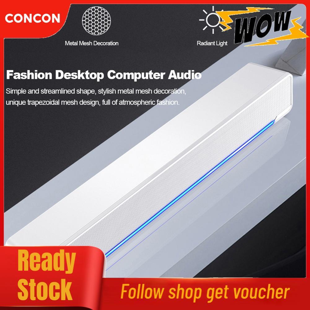 Concon Concon SADA V-196 USB คอมพิวเตอร์แบบมีสายลำโพงบาร์สเตอริโอซับวูฟเฟอร์เครื่องเล่นเพลงทรงพลังเส