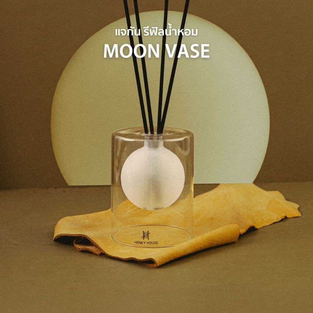 Hanky House Moon Vase แจกัน ดวงจันทร์ แก้ว แฮนด์เมด ใส่ ก้านไม้หอม รีฟิล