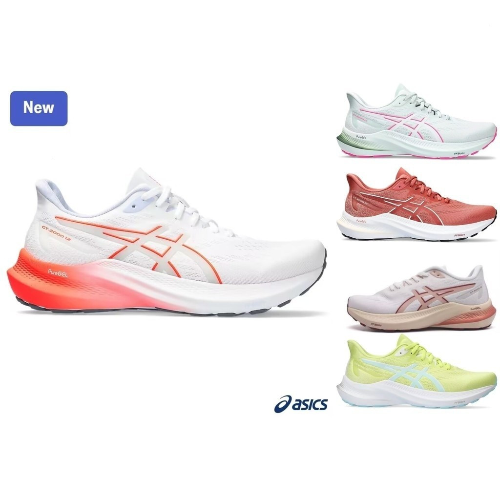 ASICS GT-2000 รองเท้าวิ่งผู้หญิง NW7M