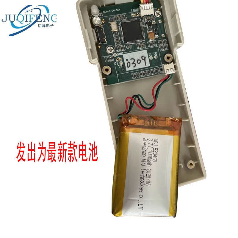 Madix MECG-300 เครื่องวิเคราะห์ ECG กําลังสูง MIH-A-06 ส่งกลับคลิป 523450แบตเตอรี่