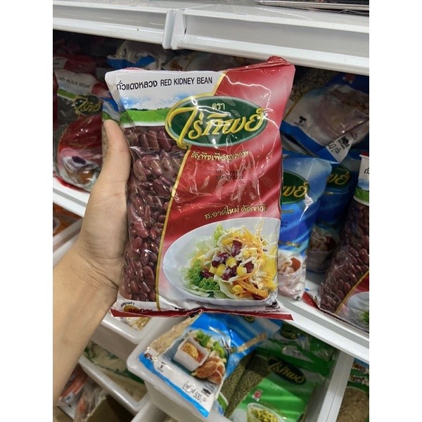 ถั่วแดงหลวงตราไร่ทิพย์