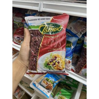 ถั่วแดงหลวงตราไร่ทิพย์