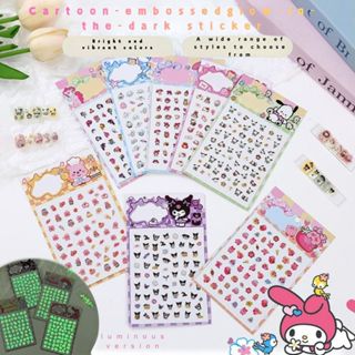 สติ๊กเกอร์เด็กน่ารักสติ๊กเกอร์เรืองแสงลายการ์ตูนแฟชั่นสําหรั…