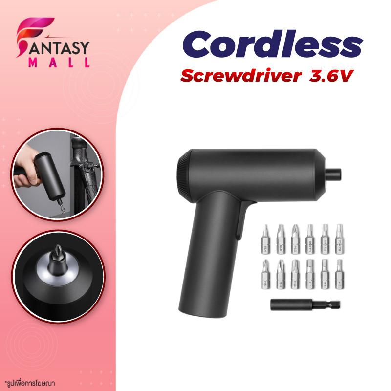 Xiaomi Mijia Cordless Screwdriver 3.6V ไขควงไฟฟ้า แบตเตอรี่อึด 2000mAh หัวไขควงเหล็ก S2 คุณภาพสูง 12 แบบ – โปรปัง