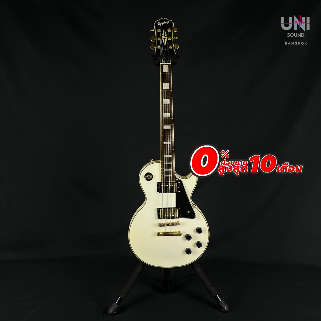 กีต้าร์ไฟฟ้า Epiphone Les Paul Custom