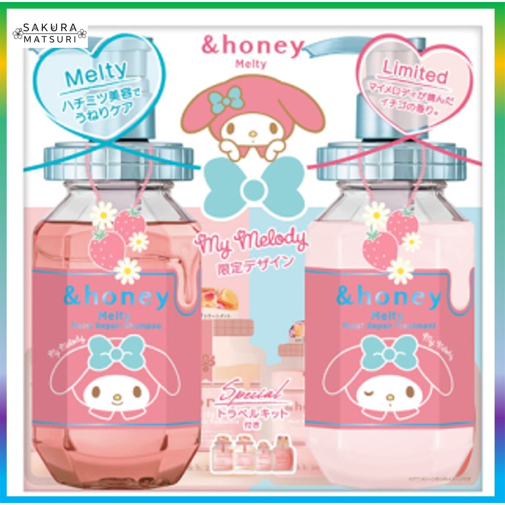 ผลิตภัณฑ์พิเศษจาก &honey ที่เกิดจากการร่วมมือกันระหว่างแบรนด์: แชมพูและทรีทเมนต์บำรุงผม Melty Moisture Repair (My Melody)