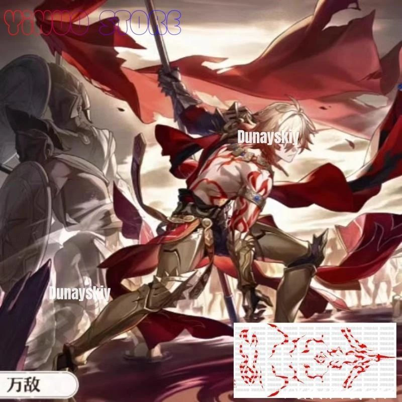 เกม Honkai Star Rail Mydei คอสเพลย์เครื่องแต่งกาย Tattoo สติกเกอร์กันน้ํา Tattoos บทบาทเล่น Decals อ