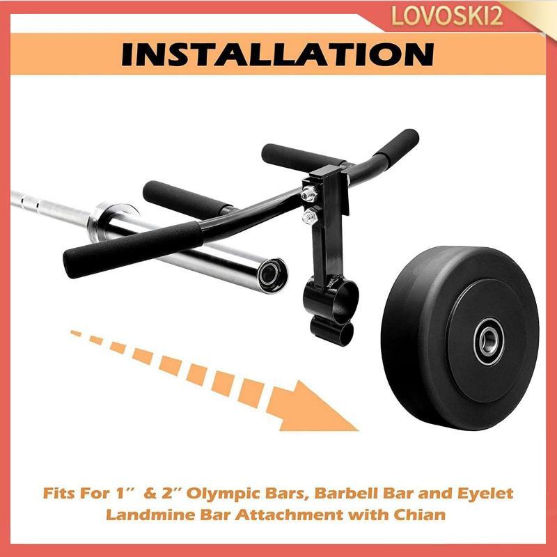 Lovoski2 T-Bar Landmine: ดีล่มและบริหาร Hamstrings & Biceps ด้วย.Handle ของ Barbell Landmine