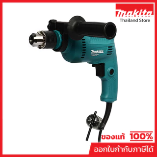 MAKITA M0801B สว่านกระแทกไฟฟ้า ขนาด 16 มม. (5/8 นิ้ว) กำลังไฟ 500 วัตต์ ความเร็วรอบ 0 - 3,200 รอบ/นาที (มากีต้า)