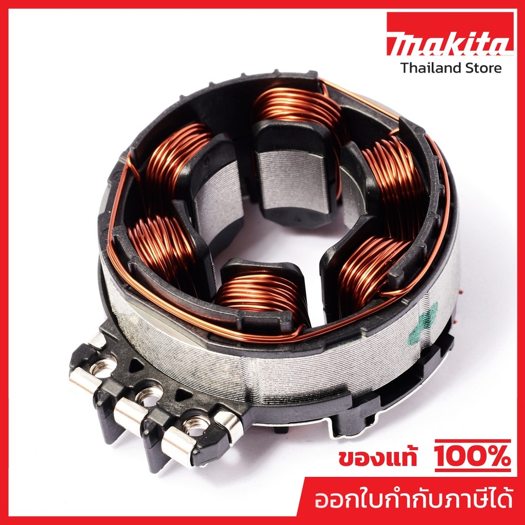 MAKITA มากีต้า MFDVC750L อะไหล่ฟิลคอยล์ DVC750L NO.23 STATOR FOR DVC750L Code 629385-1