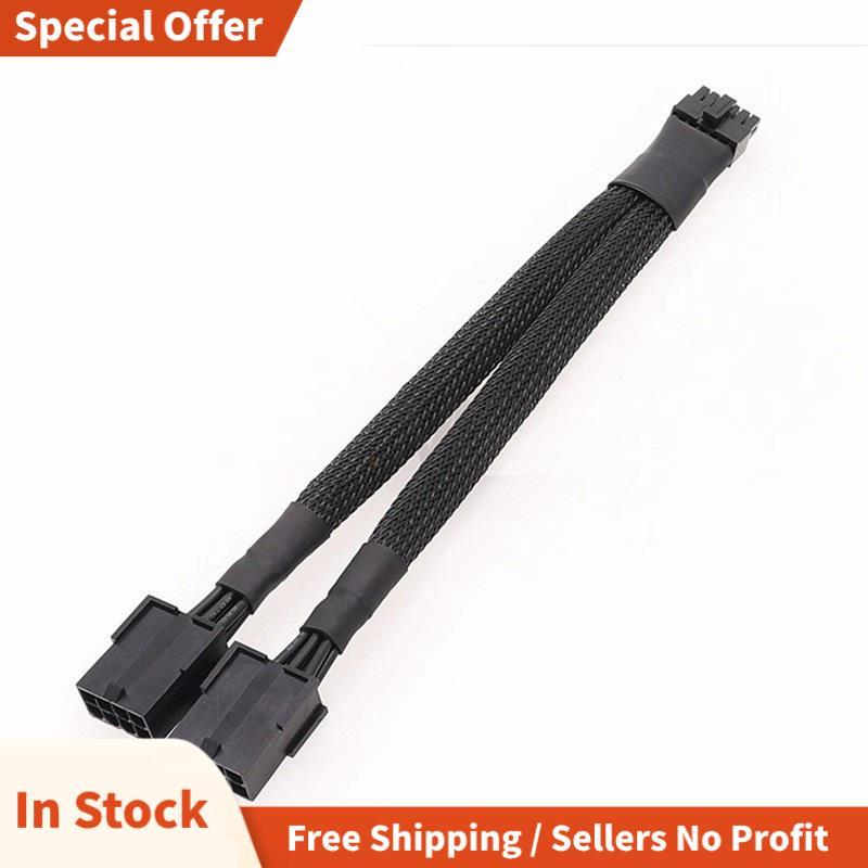 การ์ด 12VHPWR PCIe 5.0 12 Pin to Dual GPU PCIE 8-Pin สําหรับ RTX30 Series 3070 3080 RTX3090 การ์ดวิด