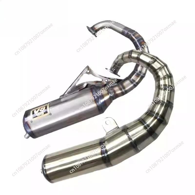 เหมาะสำหรับ DIO50 AF18 AF27 AF28 V8 ท่อไอเสียครึ่งชุด 70-90CC รุ่น W005 ท่อคู่มือ