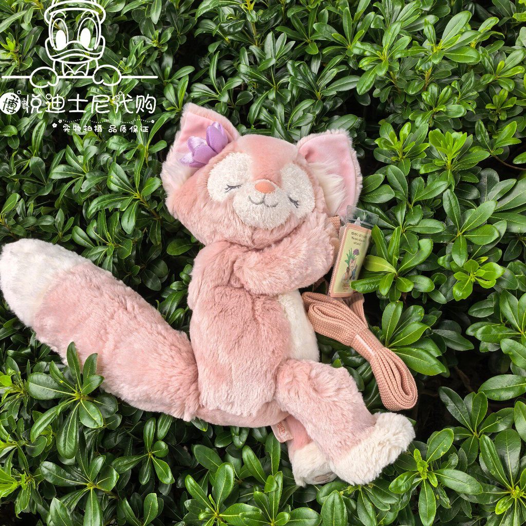 ข้อเสนอพิเศษ Disney Sweet Dream Sleep Lingna Belle Plush Doll Shoulder Bag Messenger Bag