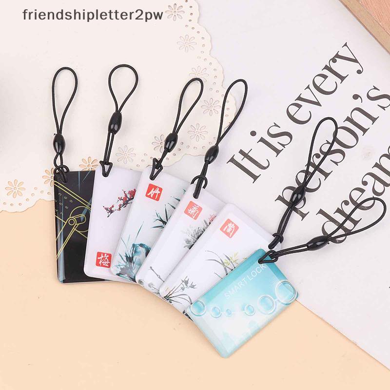 (friend) 10 ชิ้น 13.56Mhz IC Card TTlo BLE อิเล็กทรอนิกส์สมาร์ทประตู Lo Card ดิจิตอลสมาร์ทลายนิ้วมือ Los Unlo การ์ด RFID ขนาดเล็ก (TH)