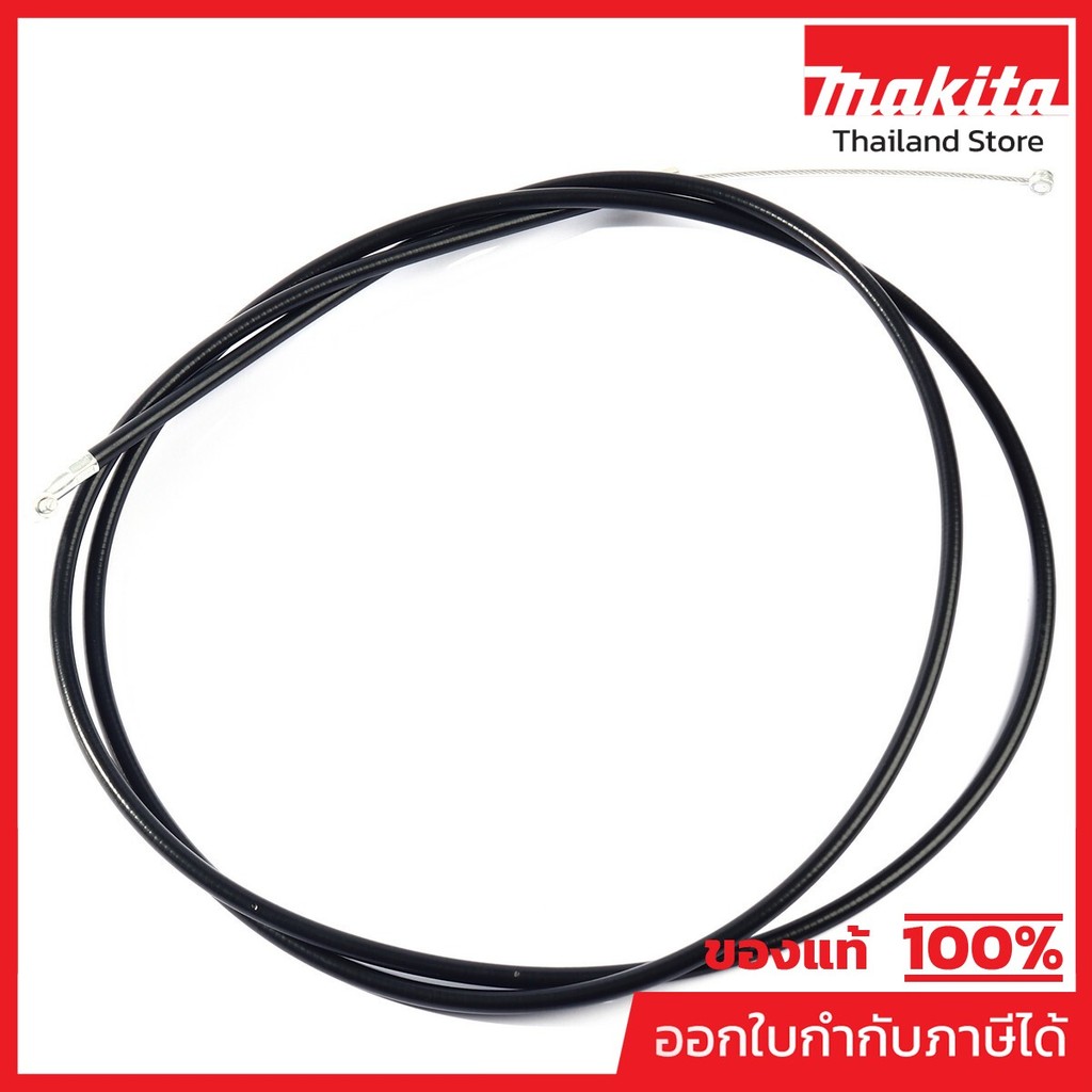 MAKITA มากีต้า MP168843-7 อะไหล่ EB7660TH #67 สายเคเบิล NO.67 CONTROL CABLE FOR EB7660TH Code 168843