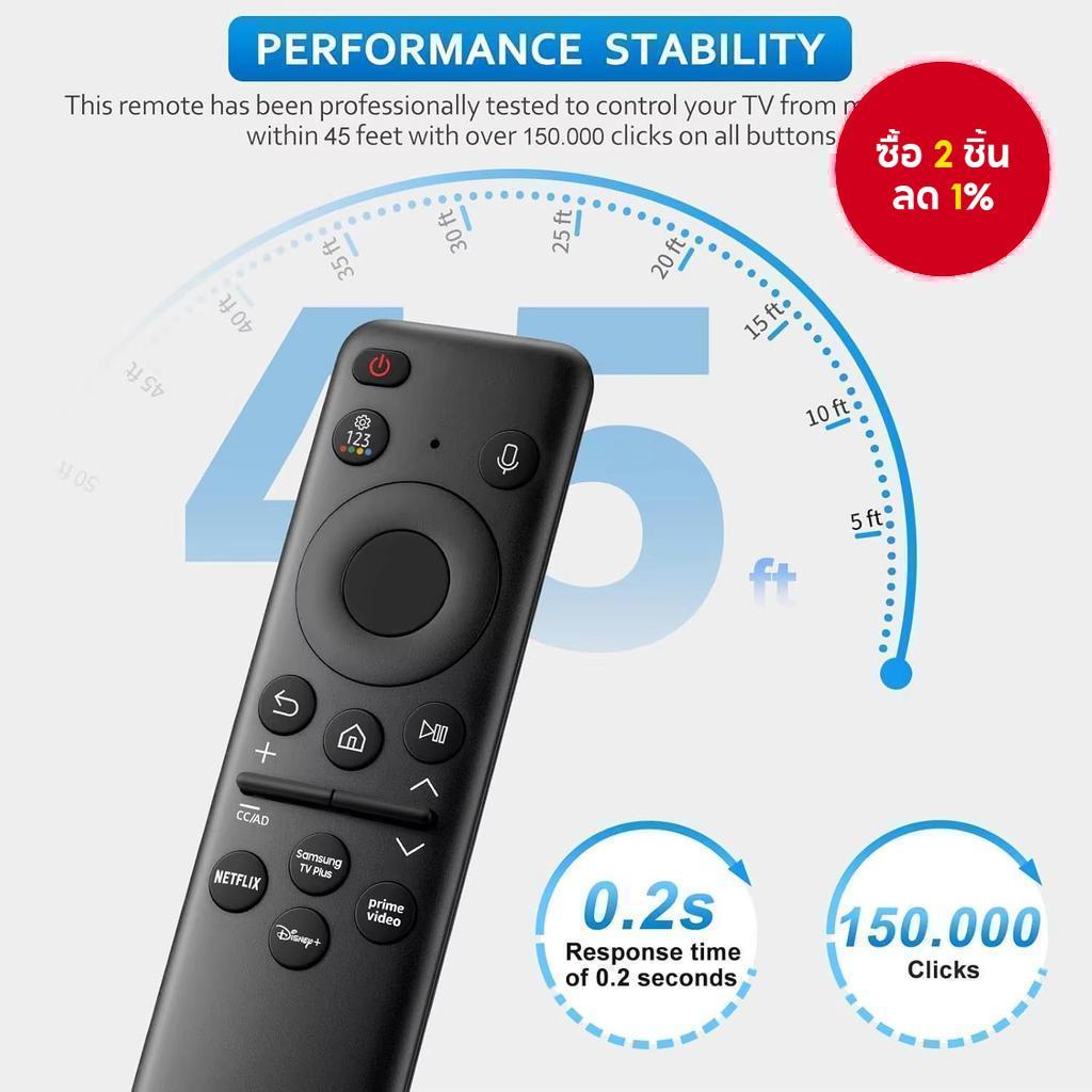 รีโมทคอนโทรลเสียงสํารองสําหรับทีวีซัมซุงอัจฉริยะ BN59-01432A QN75QN90CAFXZA QN85QN800CFXZA QN85QN900