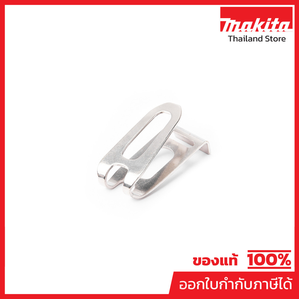 MAKITA มากีต้า MP346317-0 อะไหล่ DTD154 / DDF486 ตะขอเกี่ยวเข็มขัด NO.A02 HOOK FOR DTW285 Code 346317-0
