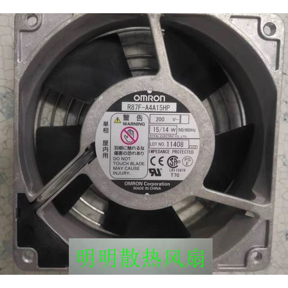 [Radiator] OMRON OMRON R87F-A1/A3/A4/A6/A13/A15/HP/LP/MP 100V 230V พัดลม