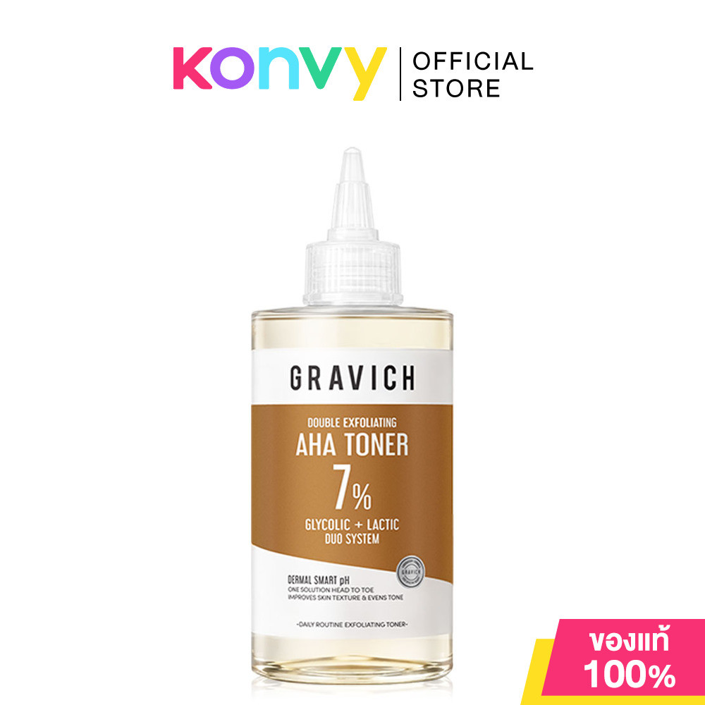 GRAVICH Glyco Lactic Double AHA Exfoliating Toner 315ml กราวิช โทนเนอร์พิลลิ่งผิว.