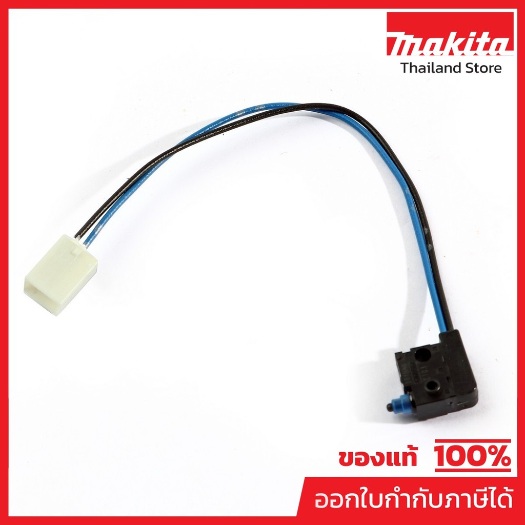 MAKITA มากีต้า MP632G60-2 อะไหล่ DFN350#12 สวิตซ์ DPT353,DST121 NO.12 SWITCH UNIT FOR DFN350,DPT353 