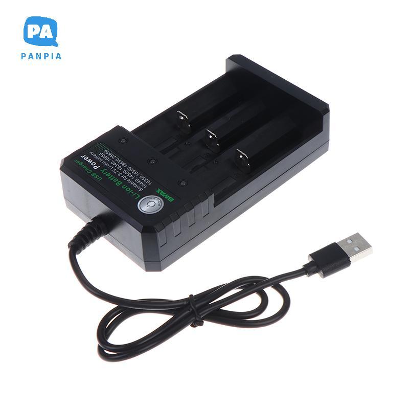 [NBI] 3 ช่อง 18650 Li-Ion Battery Charger USB Charger Adapter ชาร์จ Li-Ion Battery Charger สําหรับ 1