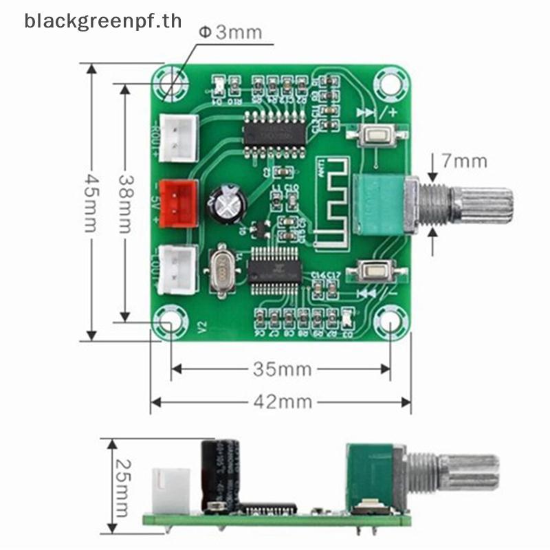 BLACK XH-A158 Wireless Speaker Amplifier Board Ultra Clear 5.0 Audio Power Amplifier Board ,