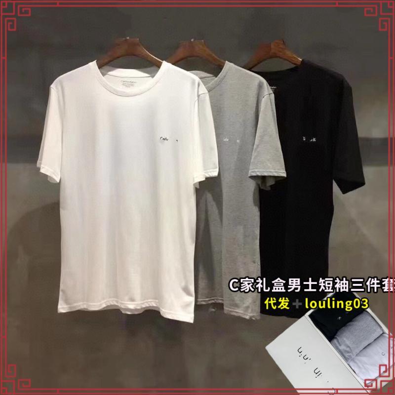 รับหิ้วUniqlo ของแท้ เสื้อยืดผ้าแอริซึ่ม AIRism มีทั้งคอกลม คอวี ผ้าคอตตอน สำหรับหนุ่มๆที่ต้องการเสื