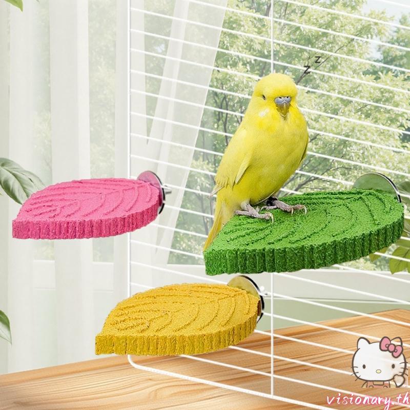 Vision Parrots Perch Chew ของเล่นกรงนกอุปกรณ์เสริมสําหรับ Beak Nail Trimming และ Play