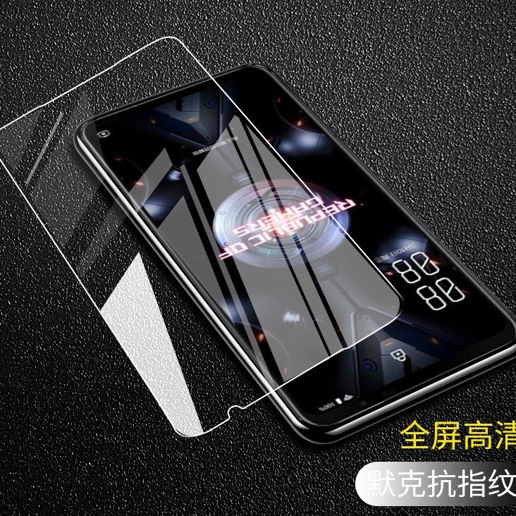 เหมาะสําหรับ Asus ROG7 6 6pro ฟิล์มป้องกัน ROG S ฟิล์มนิรภัย ROG3 ฟิล์มแก้ว ROG2 ฟิล์มโทรศัพท์มือถือ