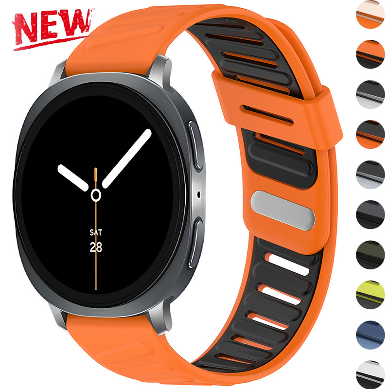 สายรัดซิลิโคนสําหรับ Samsung Galaxy Watch 8 44 มม.40 มม.นาฬิกา 8Classic 46 มม.Breathable Band สําหรับ Galaxy Ultra 2025/7 47 มม.Two Tone สร้อยข้อมือ