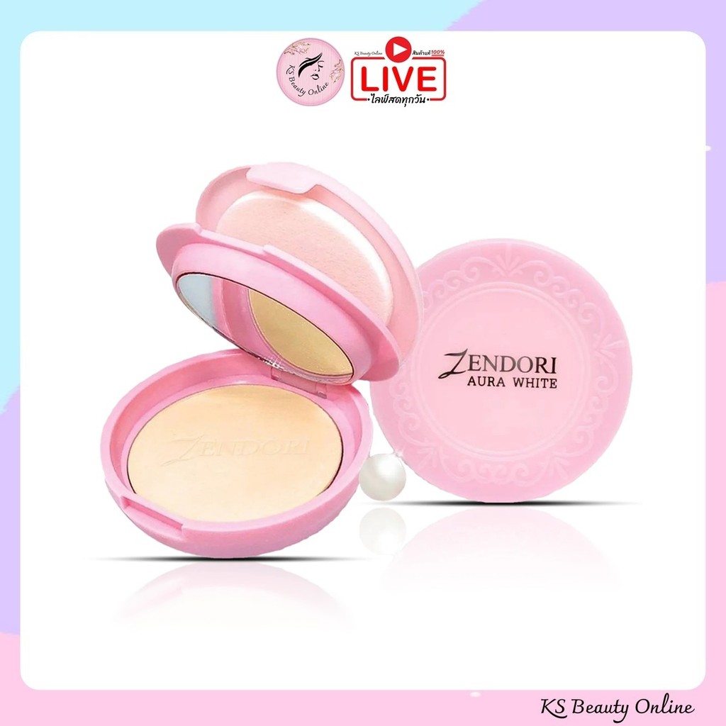 Zendori Aura White : แป้งเซนโดริ ออร่า ไวท์ (ตลับชมพู)