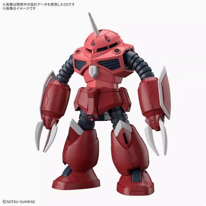 【พร้อมส่ง】z gok seed freedom BANDAI HG Z'GOK  Gundam Seed Freedom High Grade 1/144 HG ZGok Model Kit
