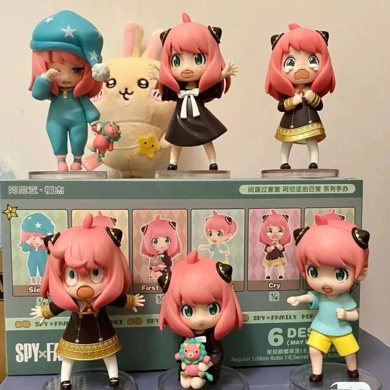 1; 1 Spy Play House Arnia Daily Series Bubble Mystery Box รูปน่ารักเดสก์ท็อปตกแต่งอะนิเมะอุปกรณ์ต่อพ่วงของขวัญ