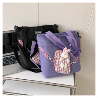 RABBIT# กระเป๋าสะพายข้างใบใหญ่ กระเป๋าถือน่ารักๆ กระเป๋าผ้าม…