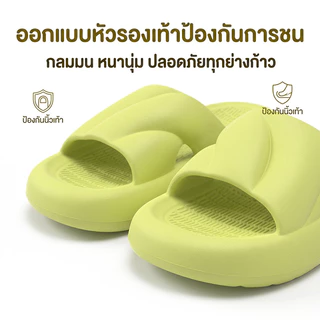 รองเท้าแตะ EVA นุ่มพิเศษ กันลื่น Unisex พื้นหนา น้ำหนักเบา ลายคลื่น สำหรับใช้ในบ้านและกลางแจ้ง