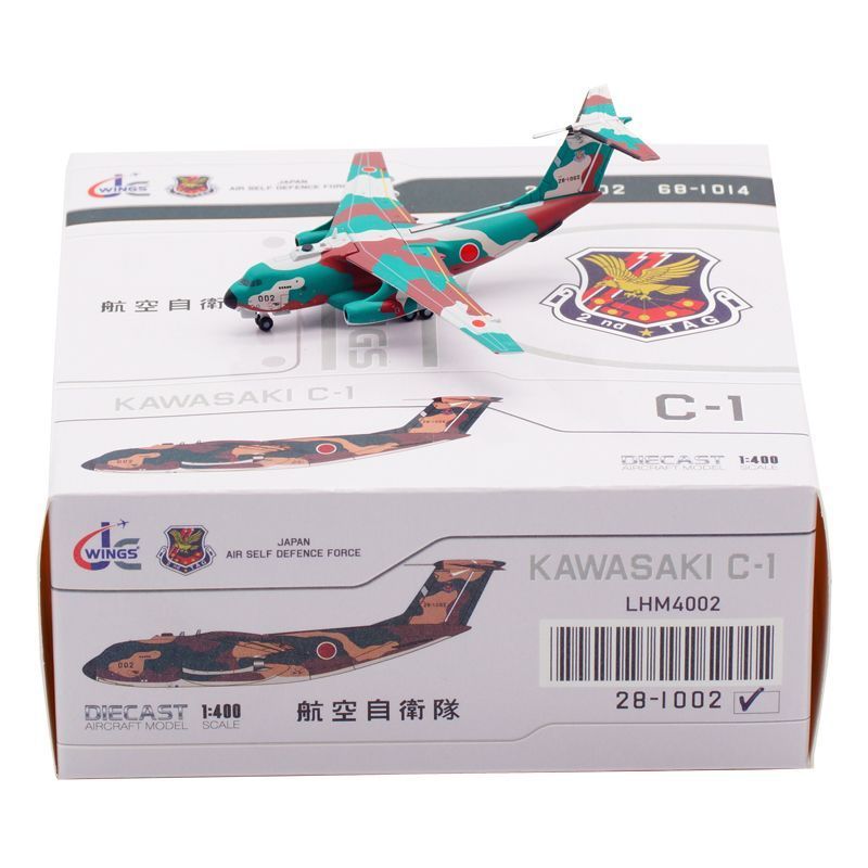 ※ Sale ※ ※ Model Collection Sale ※ 1: 400 Japan Air Self-Defense Force Kawasaki C-1 28-1002 โมเดลเคร