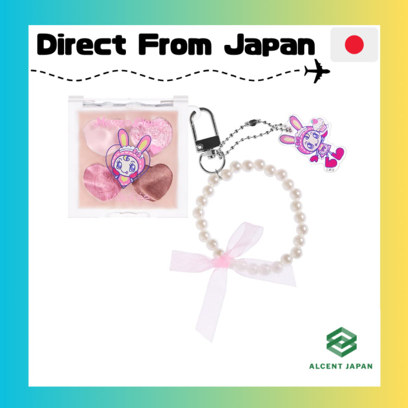 [MilleFée] MilleFée Puku Puku Tear Bag Palette Mezzo Piano N03 Sweet Lavender Eyeshadow Shadow Conce