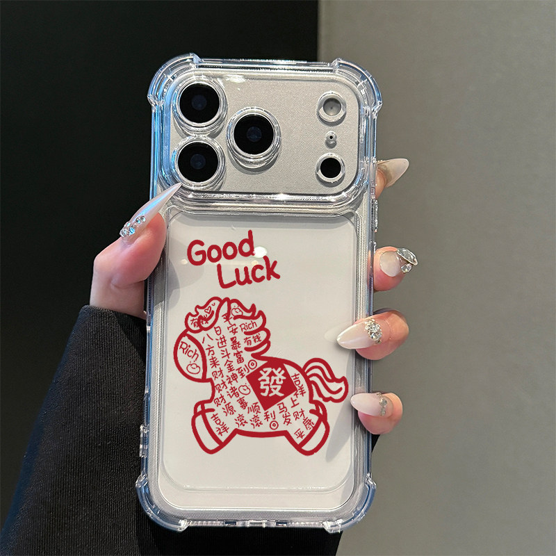 มงคลปีมะเมียโชคลาภเหมาะสําหรับ Apple 17/16promax เคสโทรศัพท์ iPhone15 Huawei mate70pro โปร่งใส Pura8