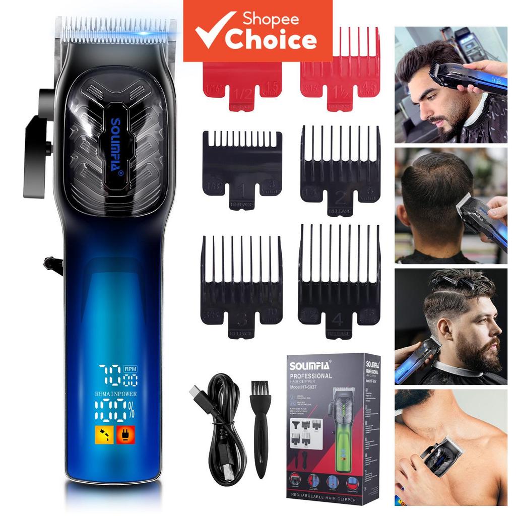 ชุดปัตตาเลี่ยนตัดผมชายมืออาชีพไร้สาย พร้อมจอ LED และชาร์จ USB
