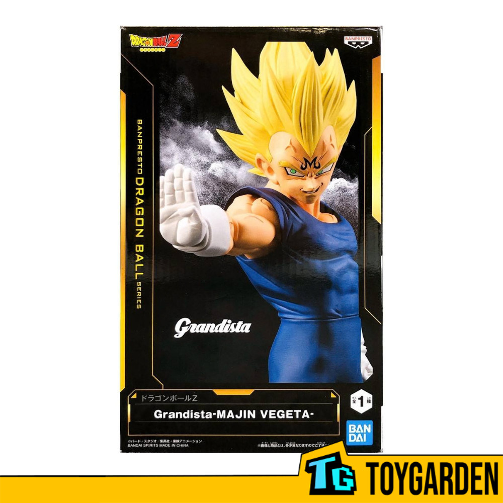 Banpresto Dragon Ball Z Grandista Majin Vegeta
