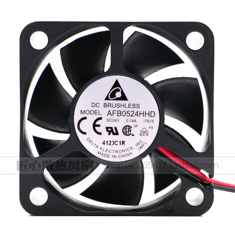 ส่งไว AFB0524HHD DC24V 0.14A 2สาย 50*50*20MM  1 ตัว ส่งทกวัน