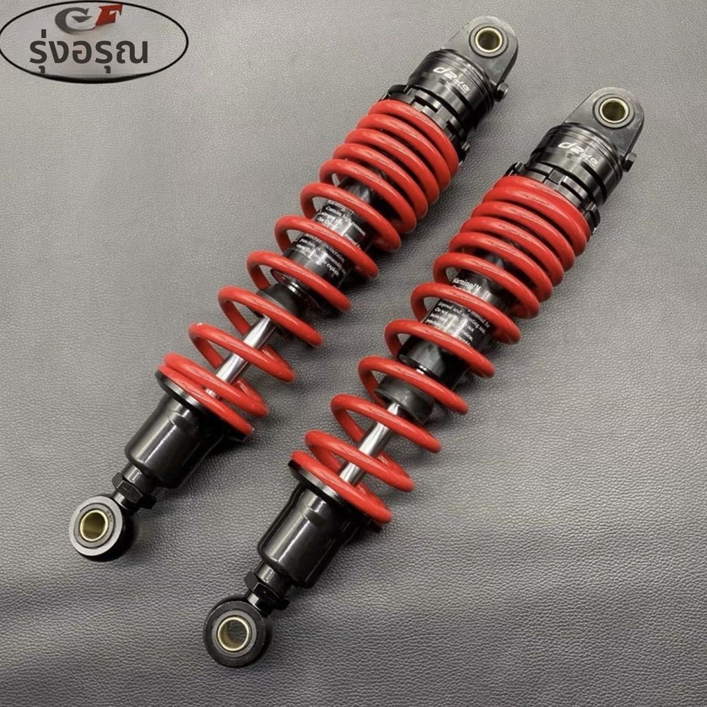 โช๊คหลังแต่ง สำหรับ Honda CGX150 GN125 Haojue DN150 มอเตอร์ไซค์วินเทจ