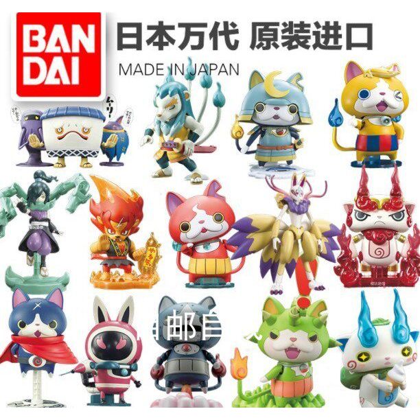 🥝Bandai Yo-kai Watch Youkai Watch 01-16 Wandering Yo-kai Cat Samurai Cat Nine-Tailed Xiaoxiao คลังสิ
