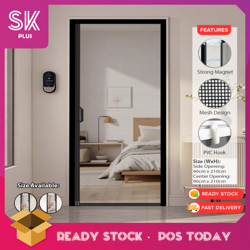 SKplus แม่เหล็กปิดอัตโนมัติหน้าจอประตูมุ้งกันยุง Punch ฟรีตาข่ายผ้าม่าน Windproof Pintu Langsir Magn